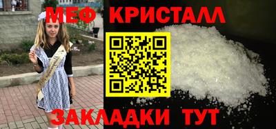 кокс Кулебаки