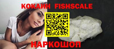 кокс Кулебаки