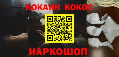 крисы Кумертау