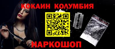 крисы Кумертау