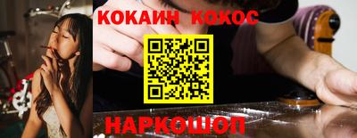 винт Кунгур
