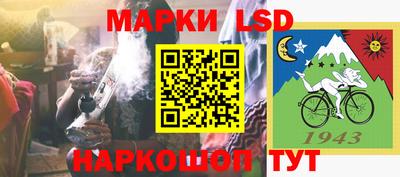 винт Кунгур