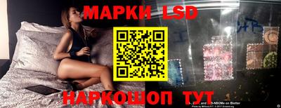 крисы Кумертау