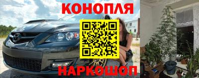 винт Кунгур