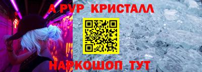 кокс Кулебаки
