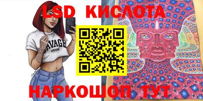 кокс Кулебаки