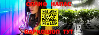 винт Кунгур