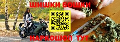 крисы Кумертау