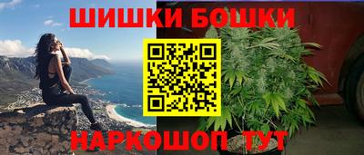 крисы Кумертау