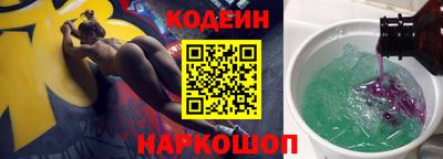 кокс Кулебаки