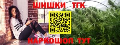 герыч Лесосибирск