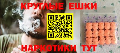 кокс Кулебаки