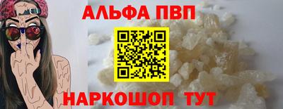 крисы Кумертау