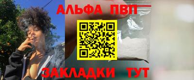 кокс Кулебаки