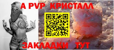 кокс Кулебаки