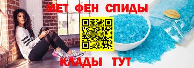 крисы Кумертау