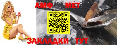 крисы Кумертау