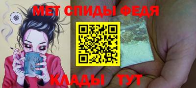 кокс Кулебаки