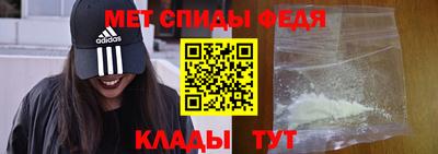 винт Кунгур