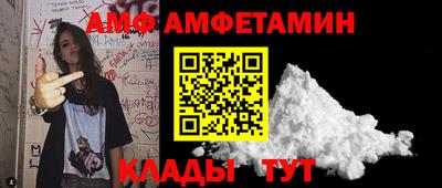 крисы Кумертау