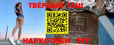 винт Кунгур