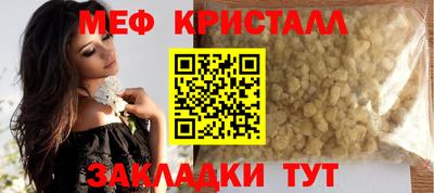 кокс Кулебаки