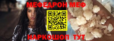 трава Краснодар