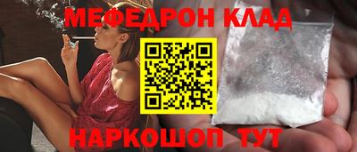 крисы Кумертау