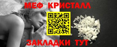 кокс Кулебаки